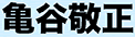 �T�J�h��