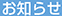 ���m�点