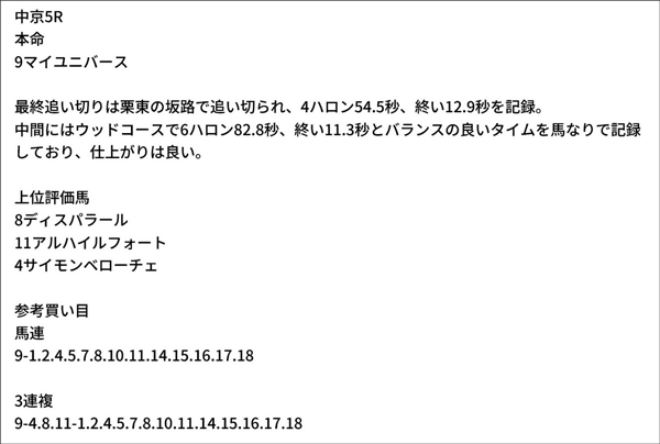 阪木秀雄