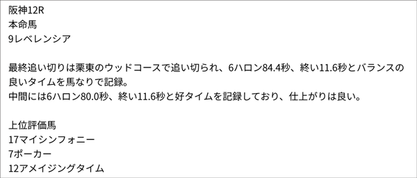 阪木秀雄