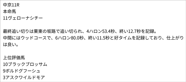 阪木秀雄