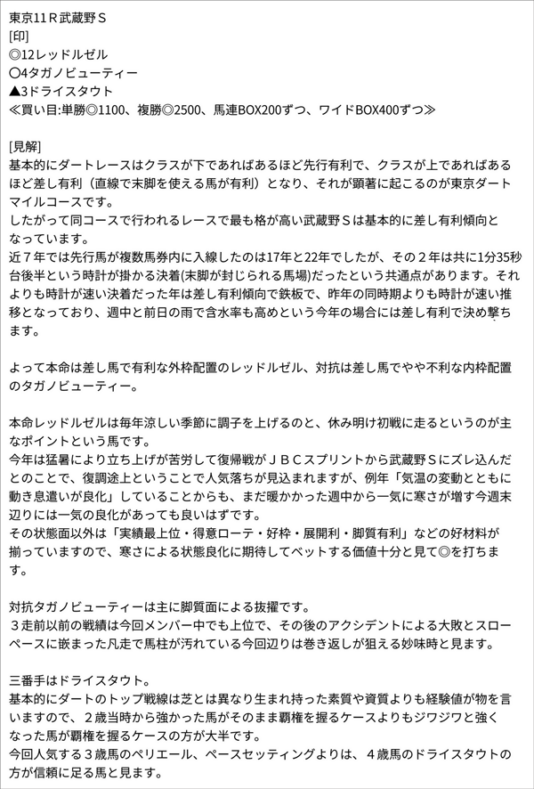 キムラヨウヘイ