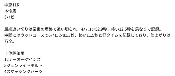 阪木秀雄