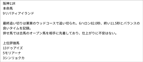 阪木秀雄