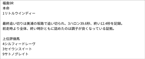阪木秀雄
