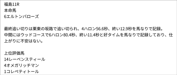 阪木秀雄