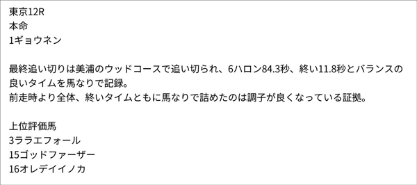 阪木秀雄