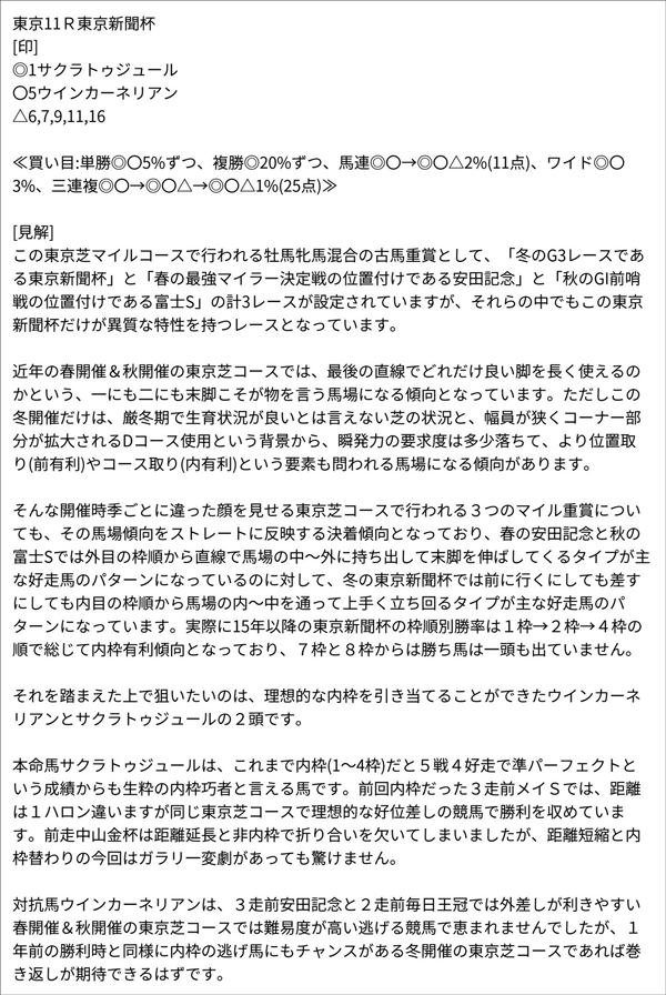 キムラヨウヘイ