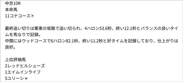 阪木秀雄