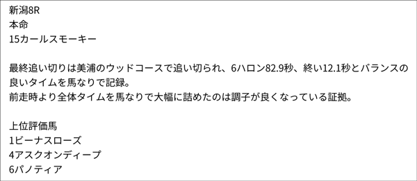 阪木秀雄