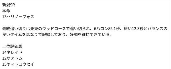 阪木秀雄