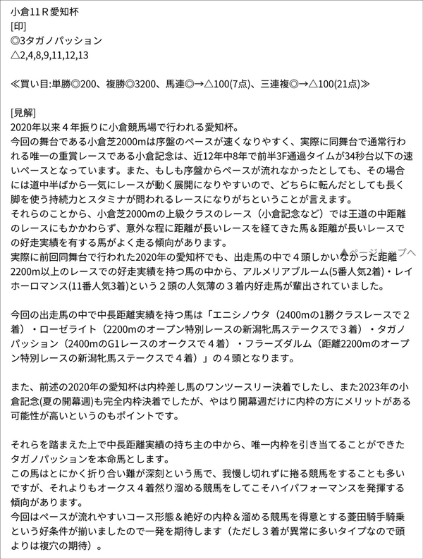 キムラヨウヘイ