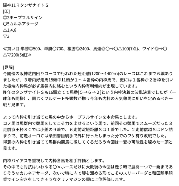 キムラヨウヘイ