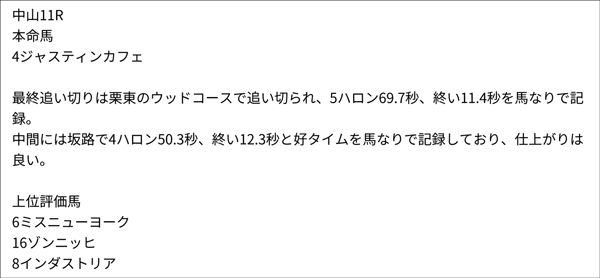 阪木秀雄