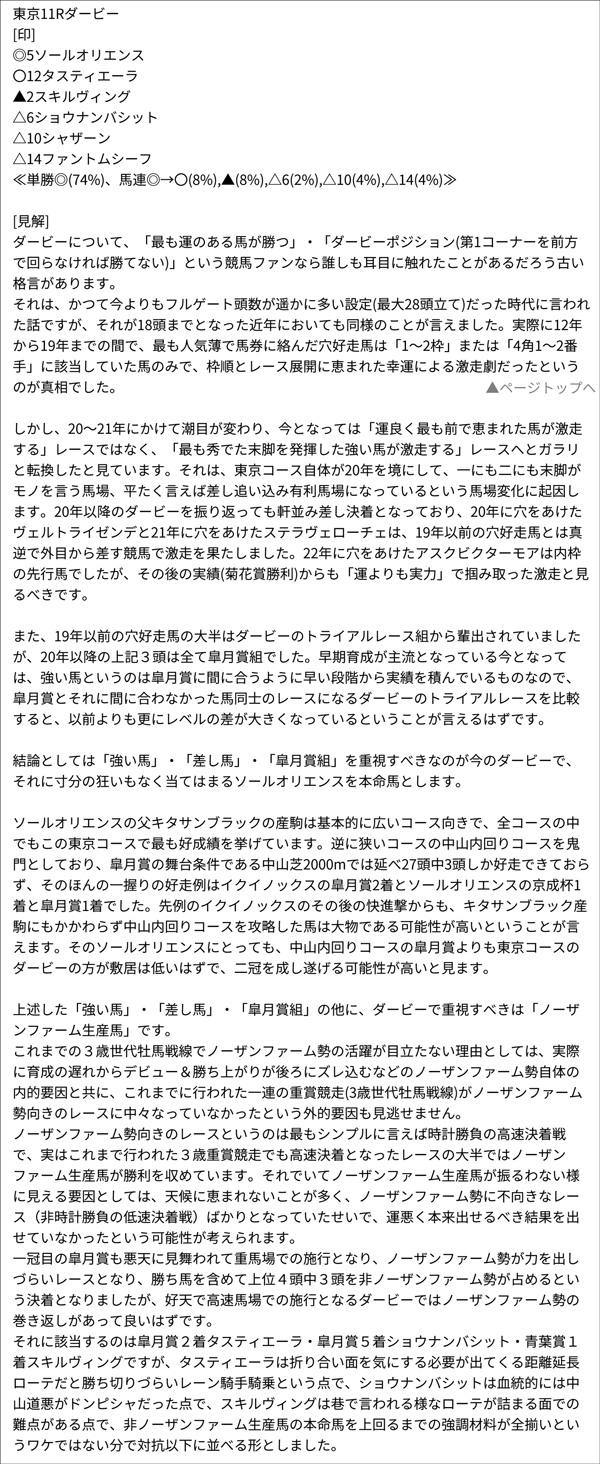キムラヨウヘイ