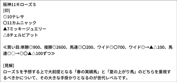 キムラヨウヘイ