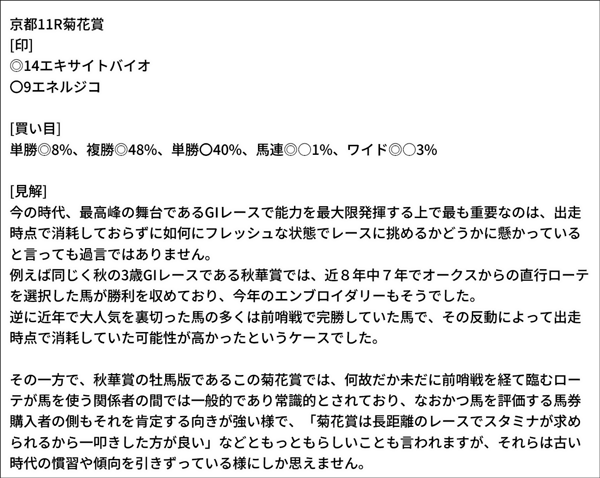 キムラヨウヘイ