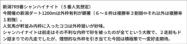 キムラヨウヘイ