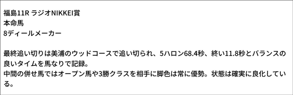 阪木秀雄