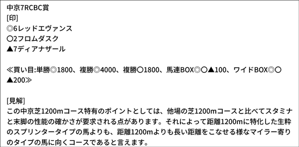 キムラヨウヘイ