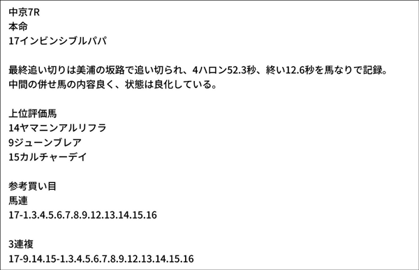 阪木秀雄