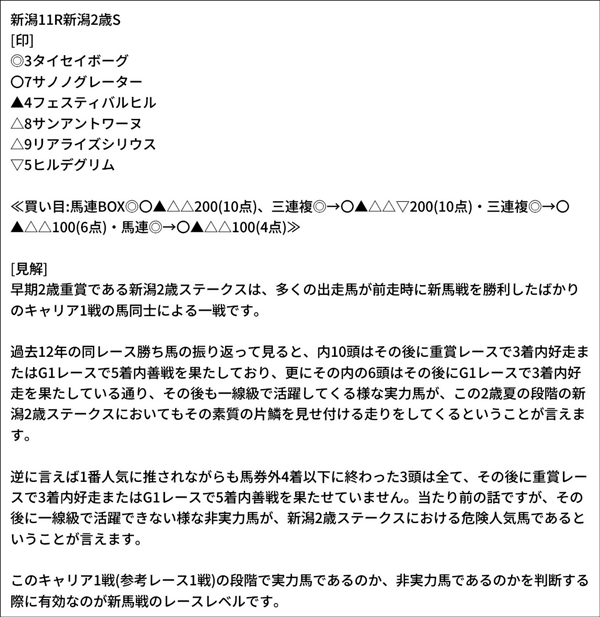 キムラヨウヘイ