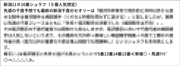 キムラヨウヘイ