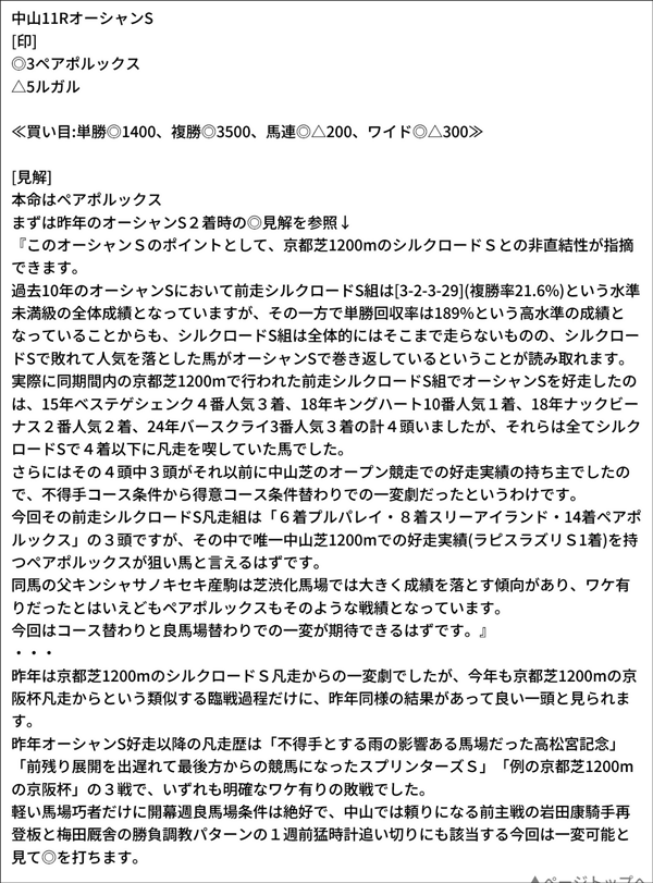 キムラヨウヘイ