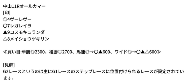 キムラヨウヘイ